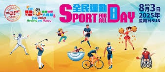 CS2 Major淘汰赛精彩回顾